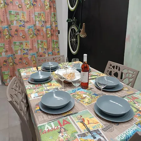 公寓 Ba Luigi 巴里